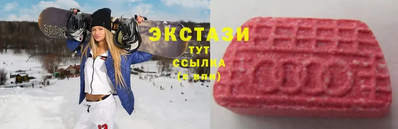 цена   Саратов  Ecstasy louis Vuitton 