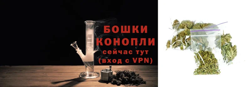 МАРИХУАНА SATIVA & INDICA  как найти закладки  Саратов 